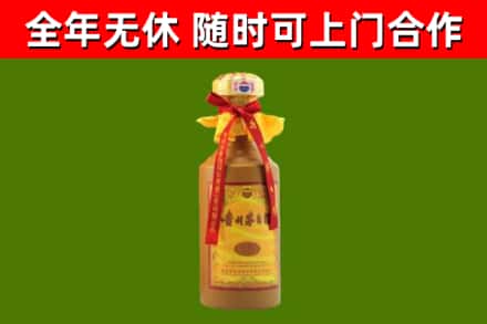 津南烟酒回收15年茅台酒.jpg